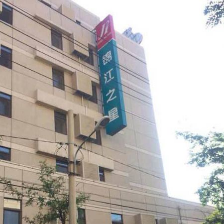 Jinjiang Inn Shenyang Zhongshan Square Medical University First Hospital Esterno foto