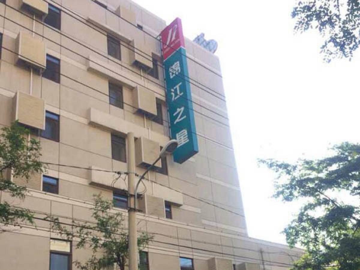 Jinjiang Inn Shenyang Zhongshan Square Medical University First Hospital Esterno foto